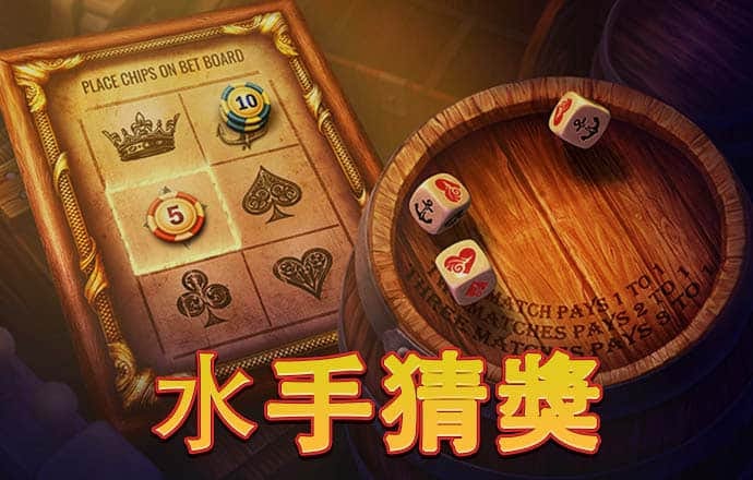 独家评论：七年后再创一个奇迹是北京未来选择